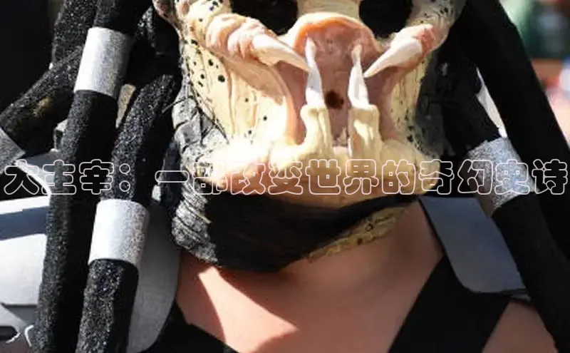 包子漫画app正版下载