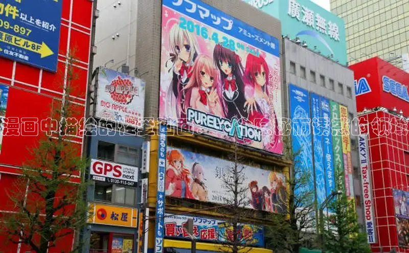 包子漫画app正版下载