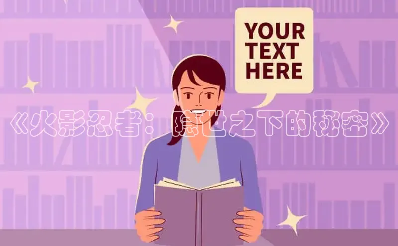 包子漫画官方入口免费阅读