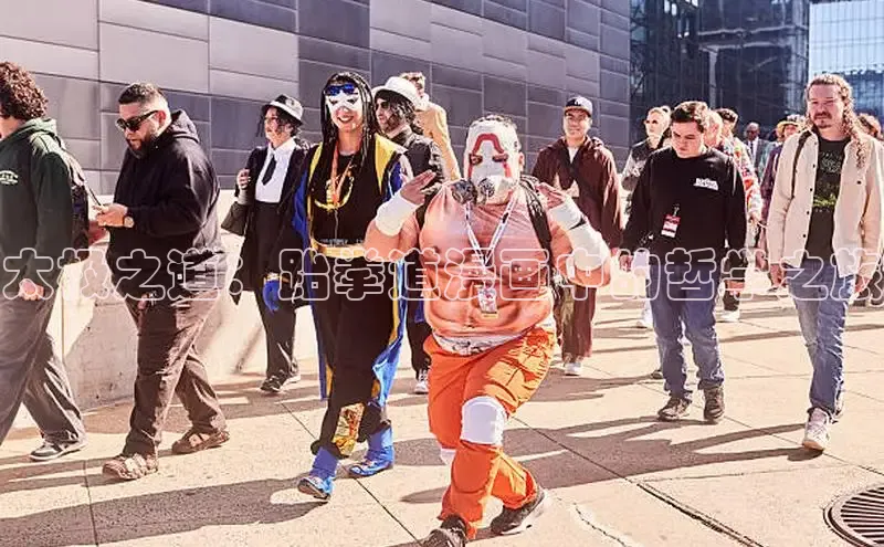 包子漫画免费下载正版