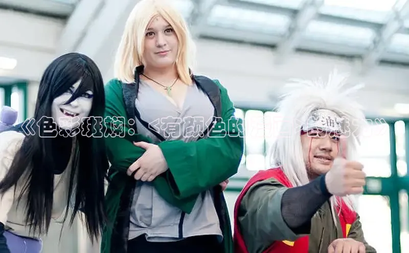 包子漫画网页版入口官网